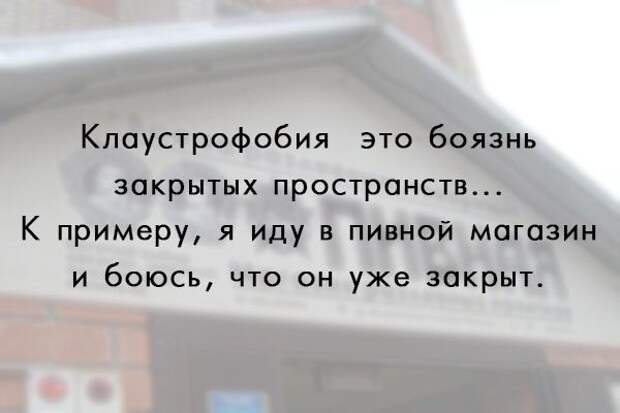 Приколюхи. Суперсерия!