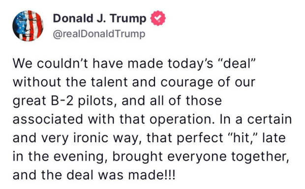 udeid-trumpskrin1,6.jpg