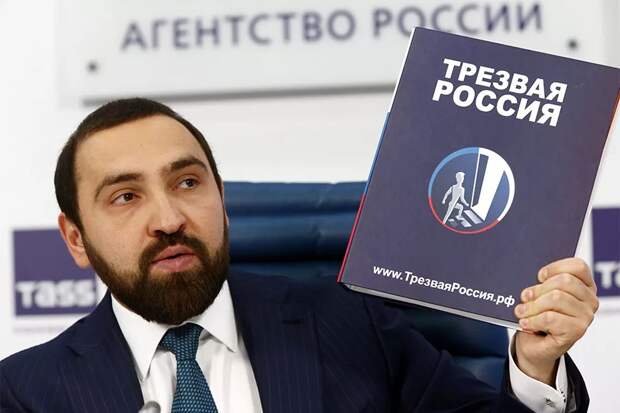 В Госдуме предложили уничтожать алкогольные заводы 