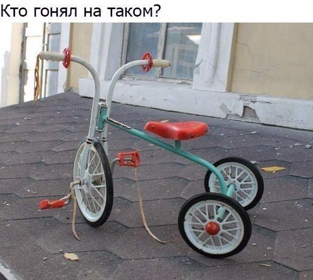 Свежие картинки с надписями для веселья (10 фото) Свежие картинки с надписями для веселья (10 фото)