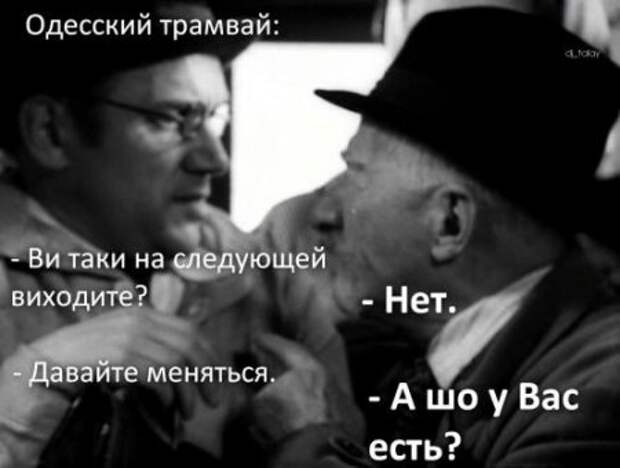 Афоризмы и прикольные анекдоты в картинках.