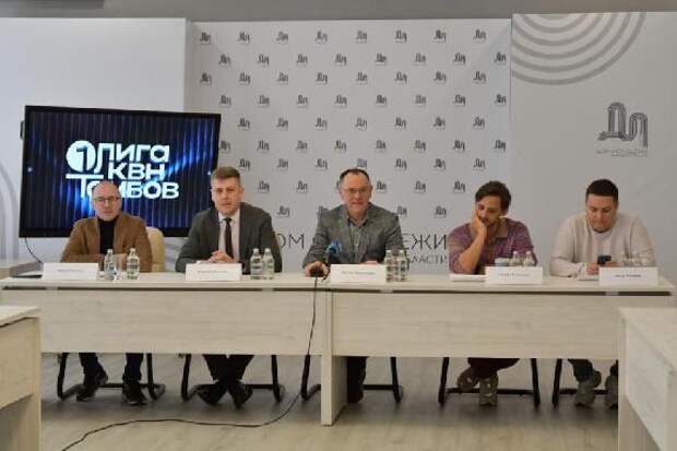 В Тамбове стартовали игры 1/8 финала Первой телевизионной лиги КВН