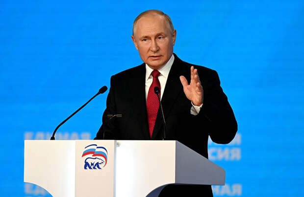 На съезде «Единой России» Путин призвал использовать только методы убеждения для вакцинации граждан