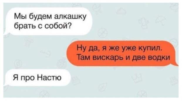 www.vsyako.net