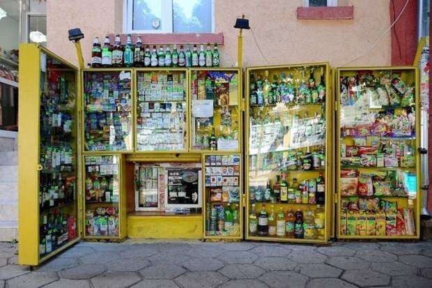 Подвальные магазины Софии (14 фото) Подвальные магазины Софии (14 фото)