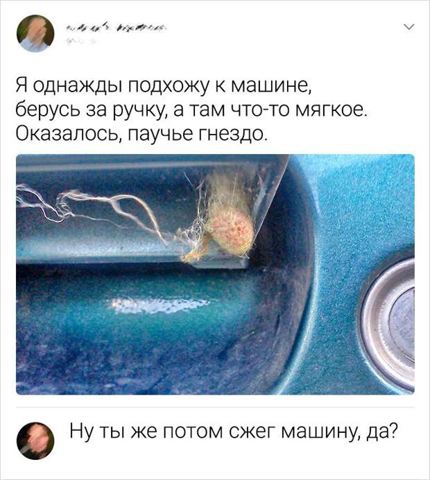 19 мастеров слова, которые комментируют так, что хоть стой, хоть падай