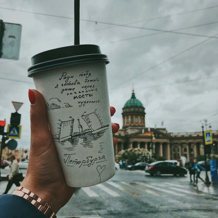 Типичный петербуржец