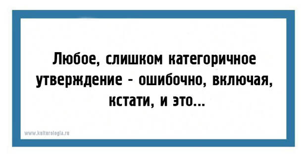 1479368061_22