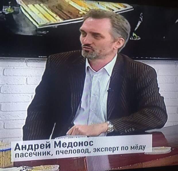 Эпические фамилии. Везёт же людям!