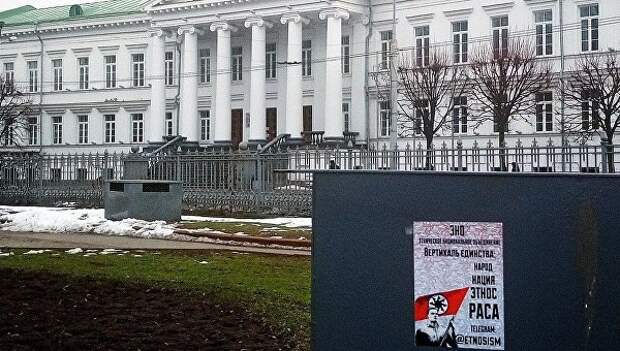 «Одинокие волки» Сети. Как пропаганда террора проникает в Россию с Украины