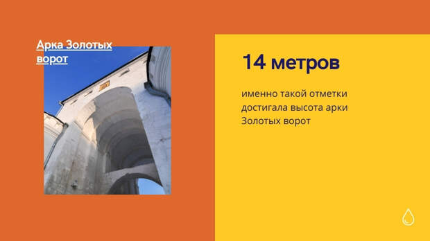 Скважины на воду глубиной до 15 метров во Владимире