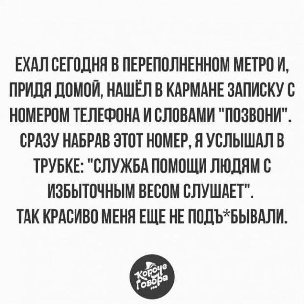 L18 людей которых природа наградила чернымчерным чувством юмора
