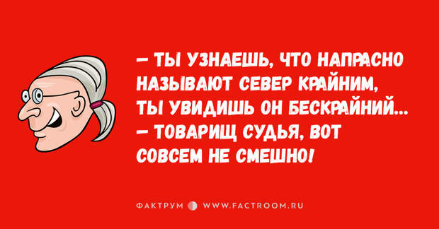 https://www.factroom.ru/wp-content/uploads/2016/11/5-79.jpg