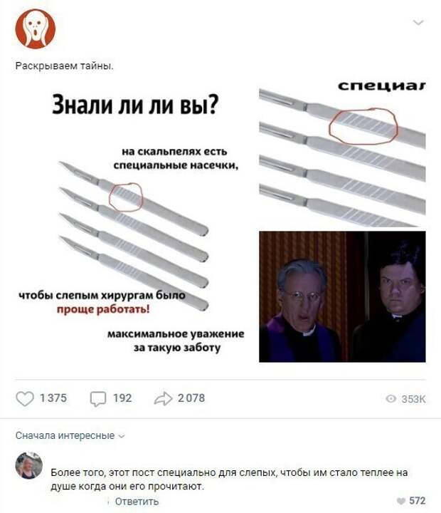 10. 10.