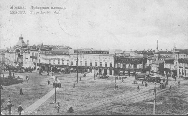 Самая красивая площадь Москвы lubyanskayaploshad 16 Самая красивая площадь Москвы