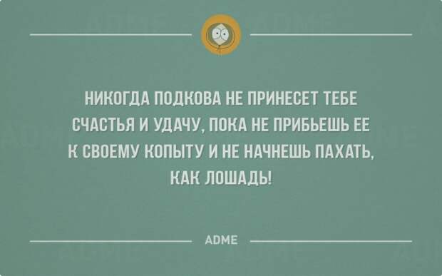 30 открыток о том, как все есть на самом деле 30 открыток о том, как все есть на самом деле