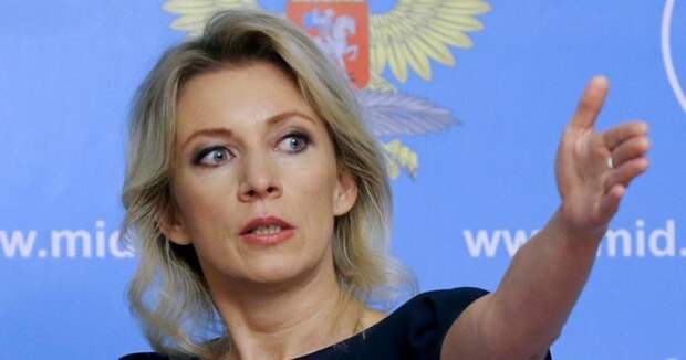 Мария Захарова  назвала бесчеловечным решение МПК