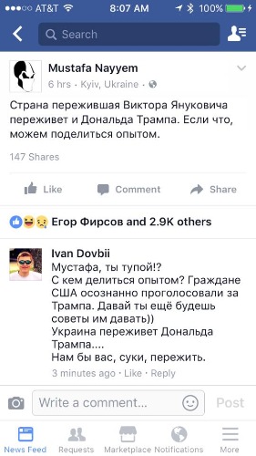 9ce6d64f21fb.jpg