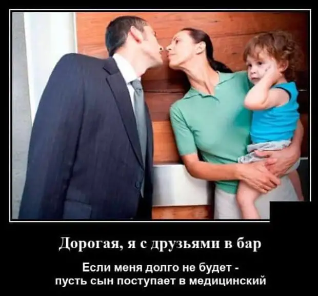 — Ну, подумайте сами, как я могу ходить с 18 до 20 часов в тренажерный зал сбрасывать вес, если в это время у меня ужин?! — Ну, подумайте сами, как я могу ходить с 18 до 20 часов в тренажерный зал сбрасывать вес, если в это время у меня ужин?! кричит, долго, стоять, теперь, никто, отчего, Сколько, стоит, смогли, скажите, Рабинович, Неизвестно, Врачи, Чтобы, поставить, диагноз , Аронович, человек, жизни, знает