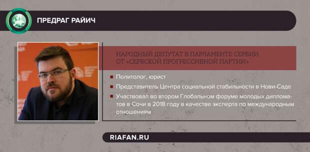 США придется надавить на Альбина Курти для решения косовского вопроса