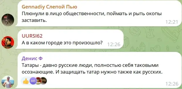 Порно без трусов подсмотренное