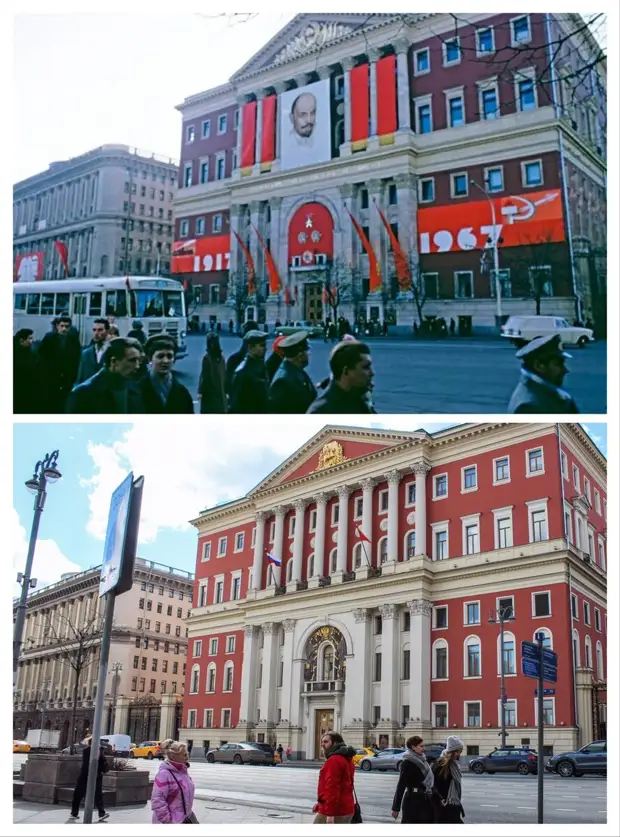 Показываю жизнь в городе при Леониде Ильиче и сейчас. 10 фото с одних точек