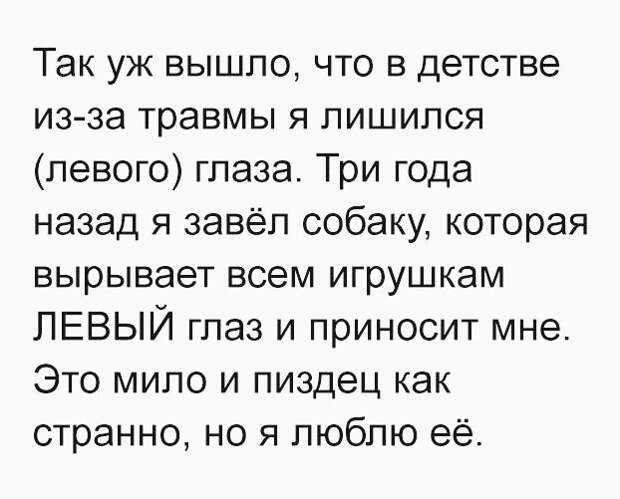 Смешные комментарии из социальных сетей прикол, юмор