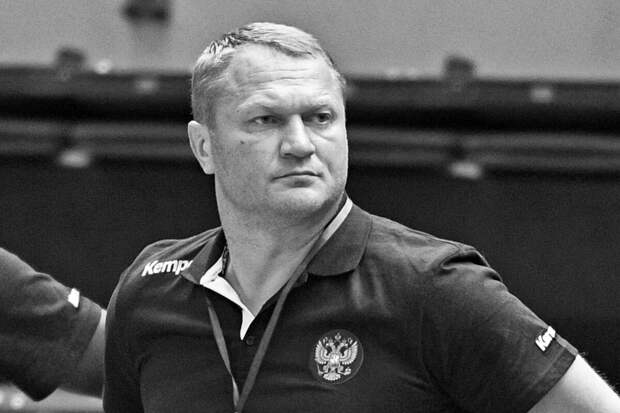 На 51-м году жизни умер олимпийский чемпион по гандболу Эдуард Кокшаров