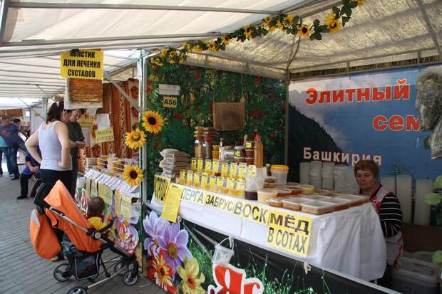 Как определить качество мёда