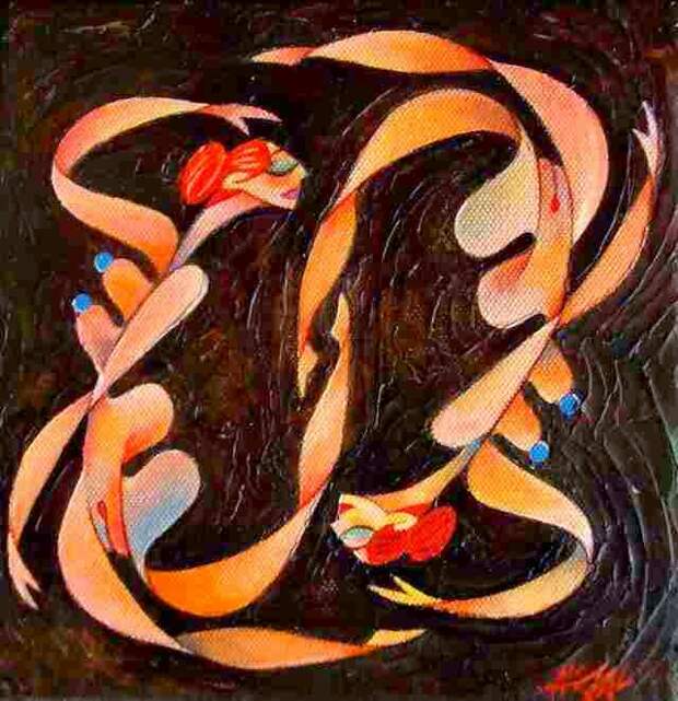 Перуанский художник. Alex Salas Machuca