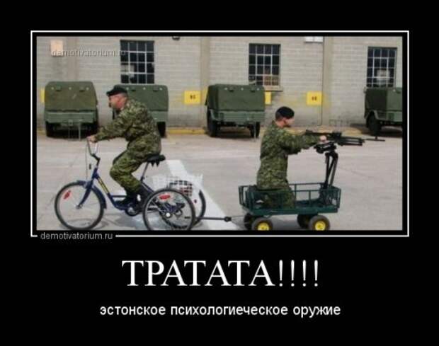 Прикольные демотиваторы для всех (14 шт)