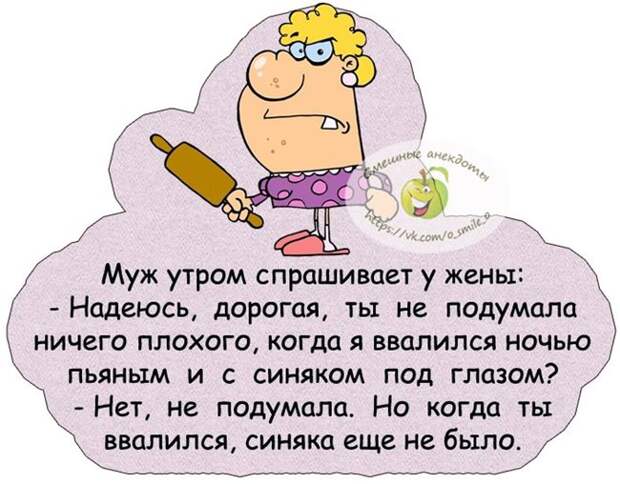 Мама, а почему волк съел не Красную Шапочку, а бабушку?..