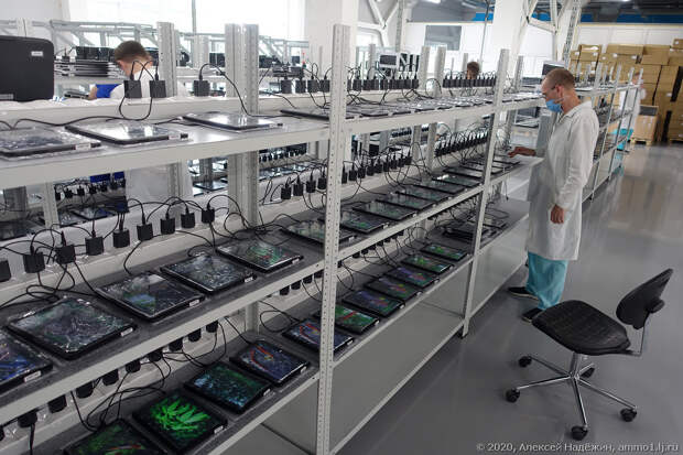 Вопросы к российскому планшету для переписи населения за 23 000 рублей