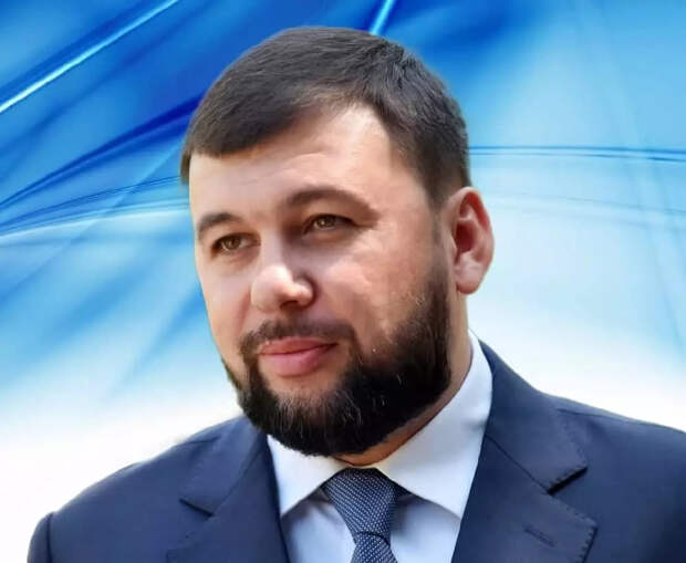 Киев делает всё, чтобы придать гражданской войне на Донбассе статус международного конфликта и втянуть...