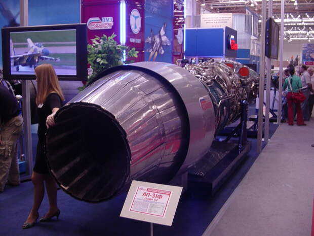 Китай зашел в тупик после отказа от российских турбин АЛ-31Ф