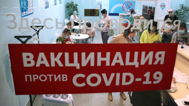 На Ставрополье не исключили введения обязательной вакцинации 