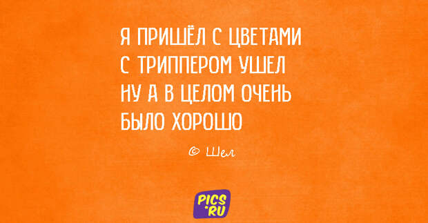 depr03