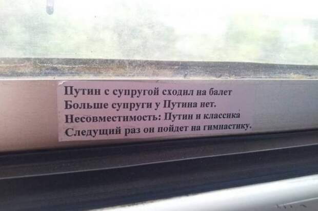 Всяко-разно...