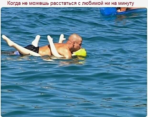 Картинки с надписями и анекдоты