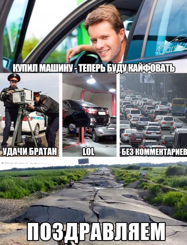 Свежая подборка автоприколов авто, автоприколы, приколы