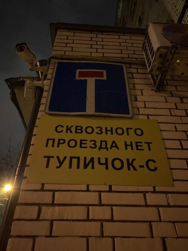 картинкопост