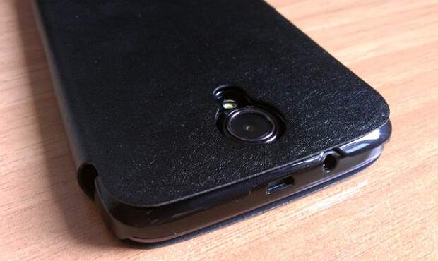 Haier W867