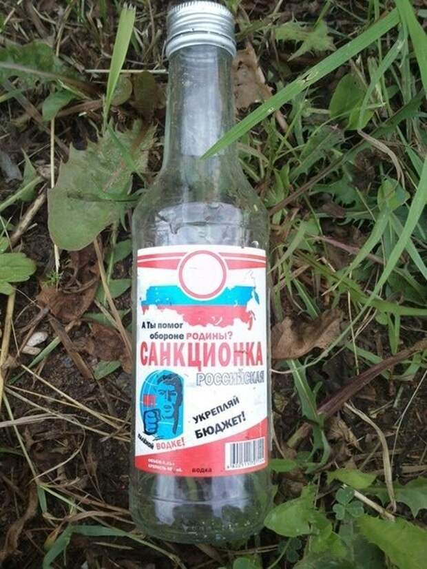 Прикольные объявления объявления, прикол, юмор