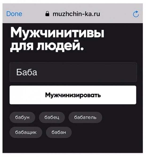 Нестандартный юмор :)
