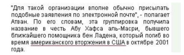 Нелепые и смешные ошибки в Интернете и в жизни