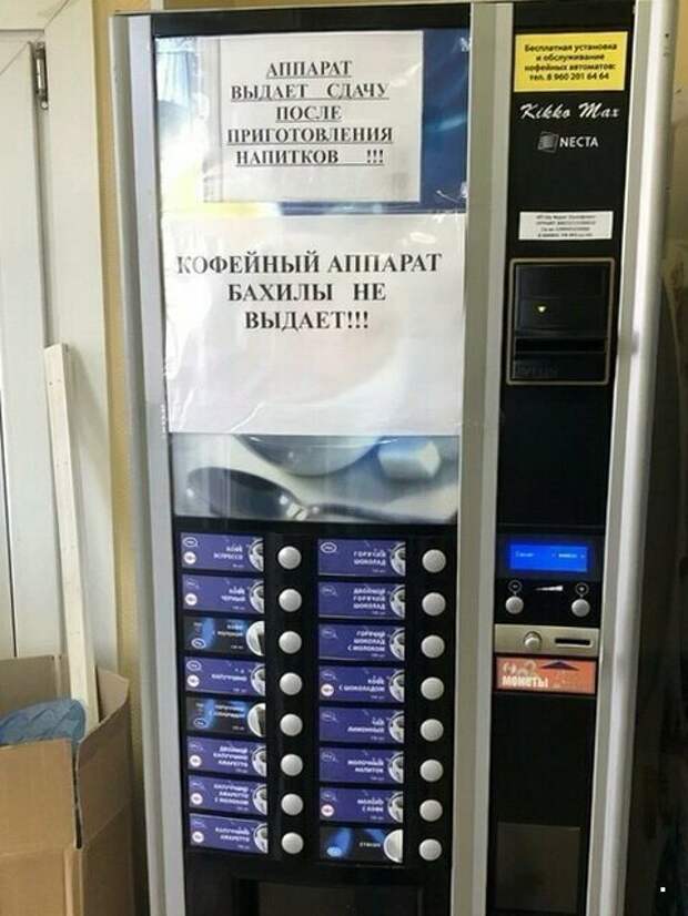 В больнице все должны выдавать бахилы! В больнице все должны выдавать бахилы!