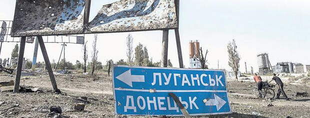 Верховная Рада не позволит миротворцам зайти в Донбасс