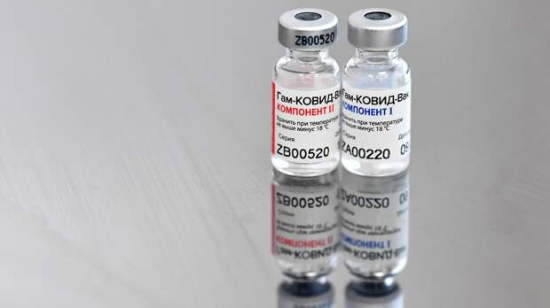 На Украине подали документы на регистрацию вакцины "Спутник V"