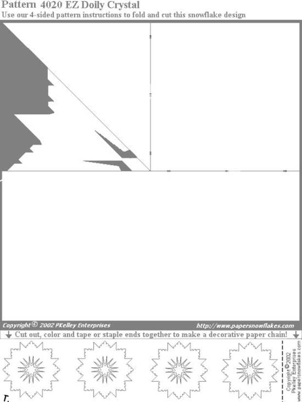 Схемы для вырезания. Схемы снежинок для печати. Схемы для печати вырезания из бумаги снежинки. Схемы для вырезания снежинок а4.