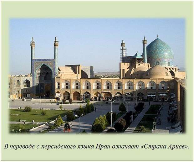 Интересные факты в картинках демотиваторы, история, факты